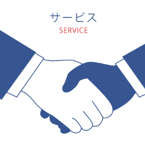 毎月3名様限定の無料相談